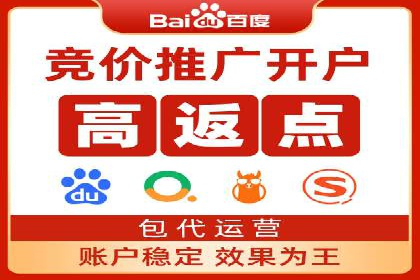 微博信息流内容质量提升方法
